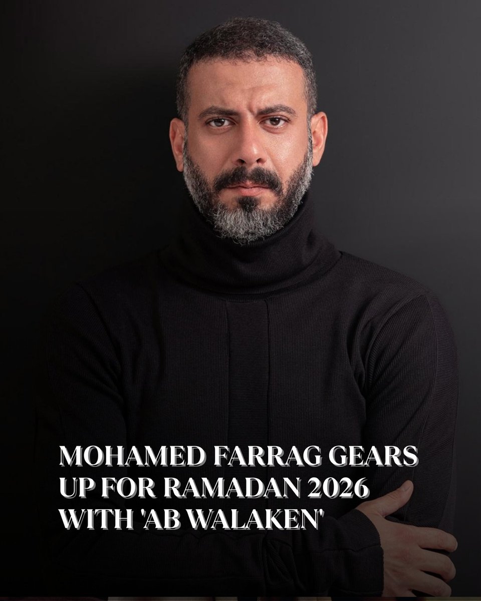 EnigmaMagazine's tweet photo. Actor Mohamed Farrag is set to begin filming his upcoming Ramadan 2026 series Ab Walaken (A Father, But) this November.
#محمد_فراج
                 https://t.co/JyiYZk4dDa https://t.co/glSL4IMID8