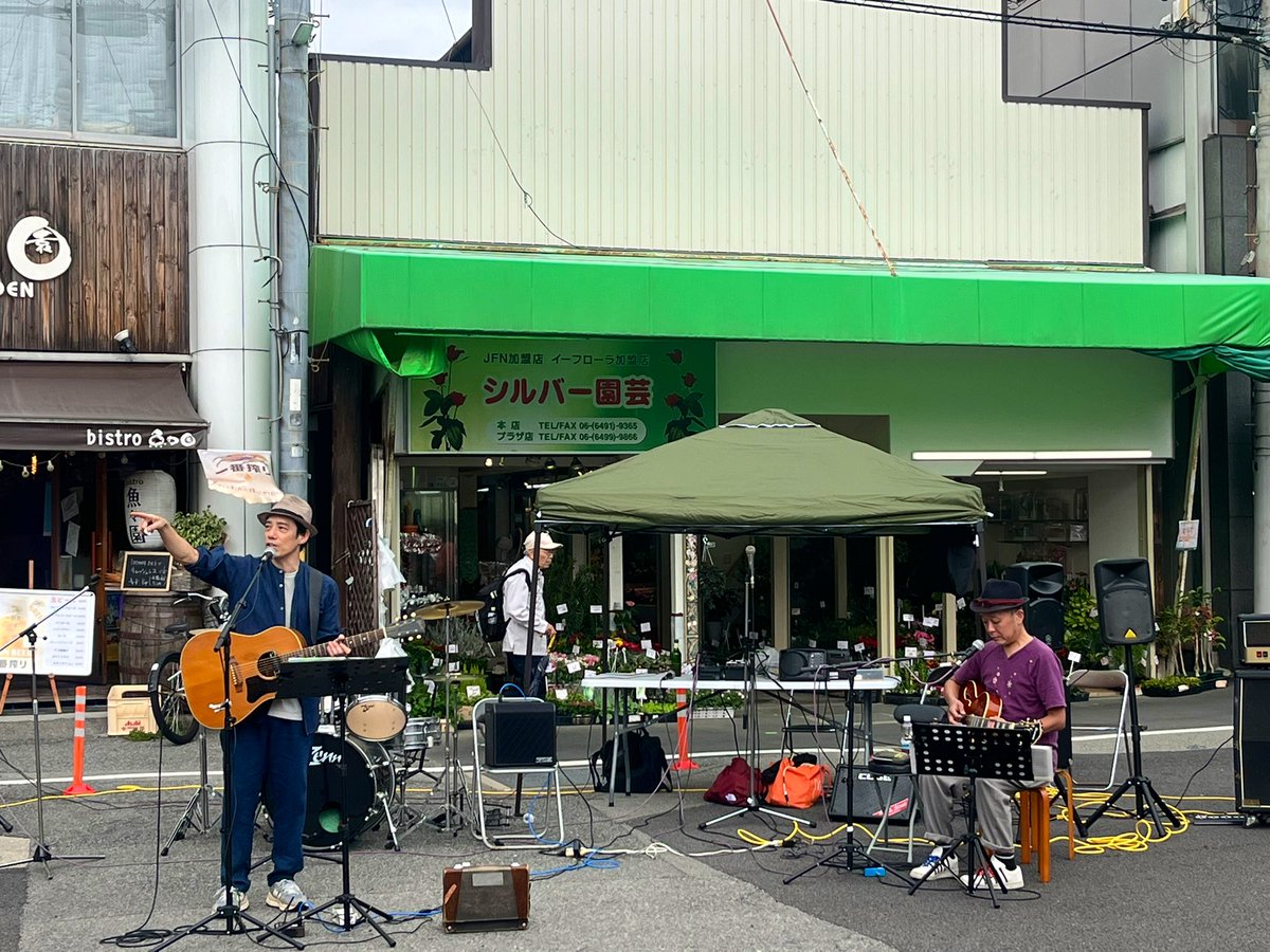 flamingoshokai's tweet image. 昨日10/11(土)@阪急園田駅前広場「尼崎・園田インクルーシブフェスタ」へご来場頂いた皆さま、ありがとうございました!関係者の皆様も本当にお疲れ様でした!