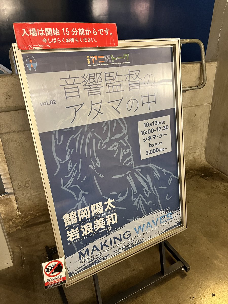 440__shishimaru's tweet photo. いつも以上に濃い内容でした👍 https://t.co/E94NjcqW26