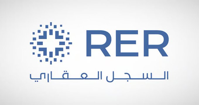 السجل العقاري يبدأ التسجيل العيني الأول في عدد من محافظات المملكة. أعلن السجل العقاري انطلاق استقبال طلبات التسجيل العيني الأول في محافظات بمناطق: -الرياض -القصيم -الشرقية. وشملت محافظة القويعية الأحياء التالية: مخططات (1077، 1051، 359، 1039، 985، 517، 1045، 638، 1029). وأحياء: سوق الغنم، الصناعية، الفيضة، الزهور، العواش، أم سريحة، الحزم، الديرة، الجزيرة، الربوة، السلام، الخالدية، وجفارة السعدان 
