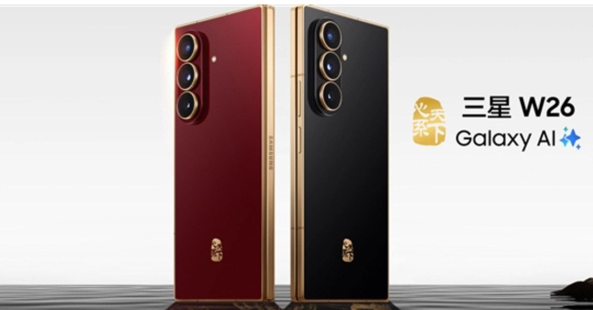 technoc_ir's tweet image. 🔻سامسونگ از نسخه لوکس گلکسی زد فولد ۷ برای بازار چین رونمایی کرد: Samsung W26.
این مدل بازطراحیشده با تزیینات طلا و مشخصات قدرتمند، تعریف تازهای از گوشیهای هوشمند تاشو ارائه میدهد. ✨
🔗 جزئیات بیشتر: tnu.ir/goaki
#GalaxyZFold7 #SamsungW26 #گلکسی #گوشی_هوشمند…