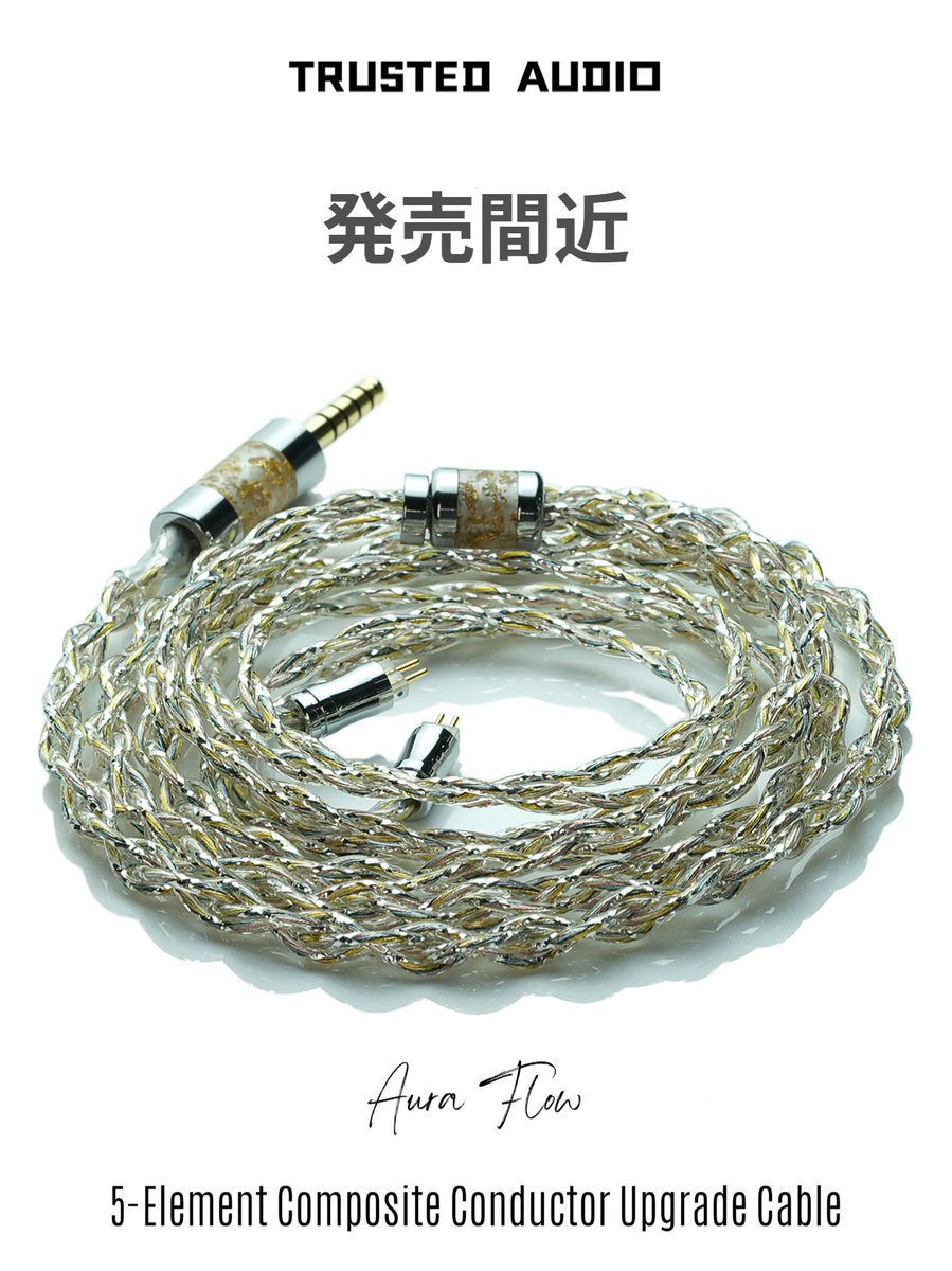 Trusted Audio (@trusted_audio_) on Twitter photo 