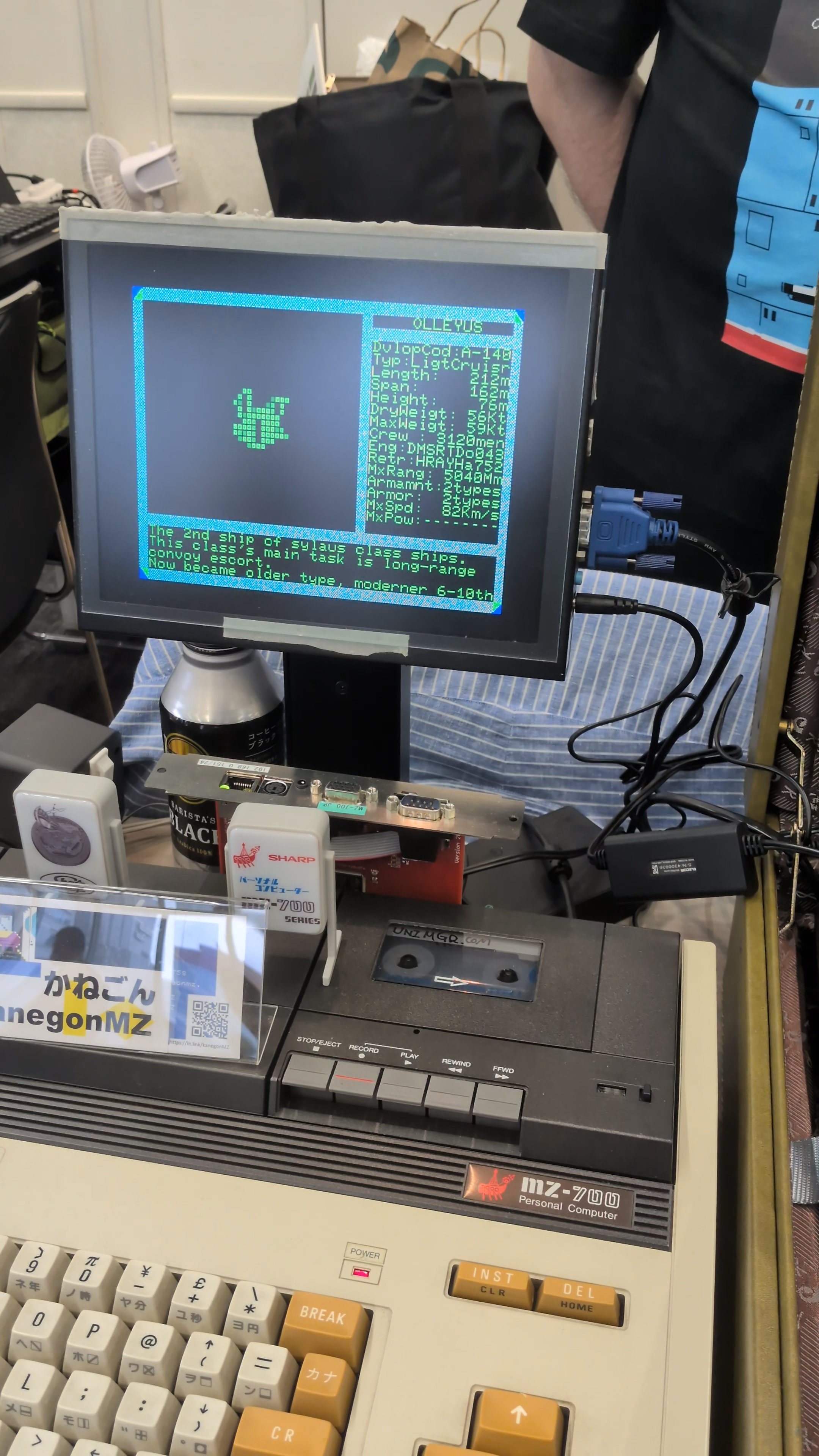 レトロな文机 Ichiro Ota (太田 一郎) 🍜 (@ichiohta) / X