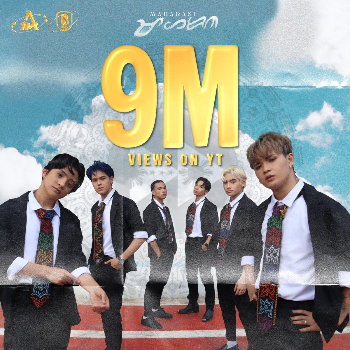 BAGANIngALAMAT's tweet photo. ๐ฅ|| 'Maharani' by ALAMAT has surpassed 9M+ views on YouTube! ๐ค
Thank you for your support, Magiliws!
๐ฝ๏ธhttps://t.co/9fkOcdmWhZ
#ALAMAT #ALAMATMaharani https://t.co/DkGrfNe1Ms