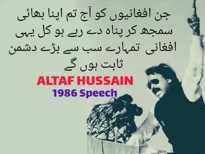 Engr. Sabeeh Ahmed (Shaikh) Life Member NEDUET. (@sabeehengr) on Twitter photo 