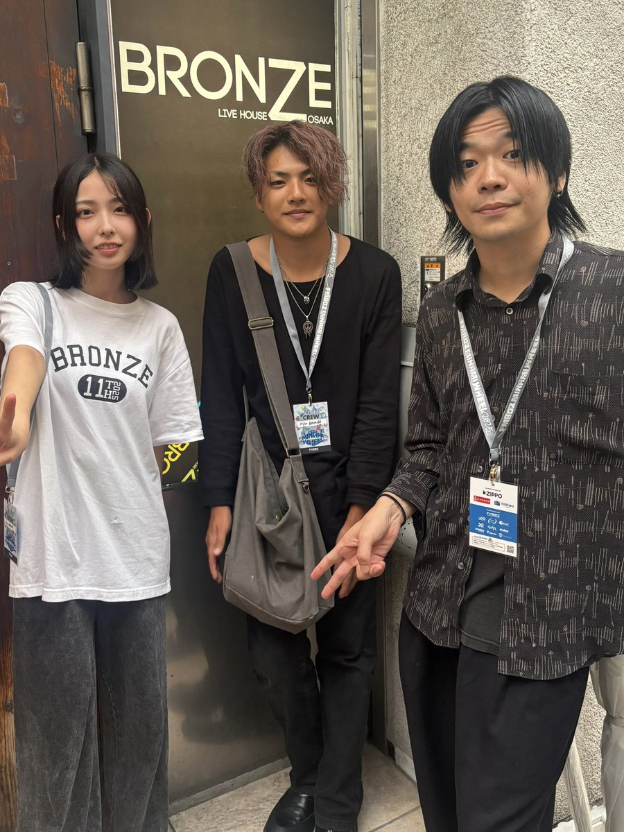 FM802 MINAMI WHEEL 2025
いつも観てくれる人も出会ってくれた人もありがとうございました！
初めてのミナホ沢山の人に支えてもらって心斎橋BRONZEでバンドでライブできて嬉しかったです！
FM802 sorato(band)混ぜてくれてありがとうございました🛺