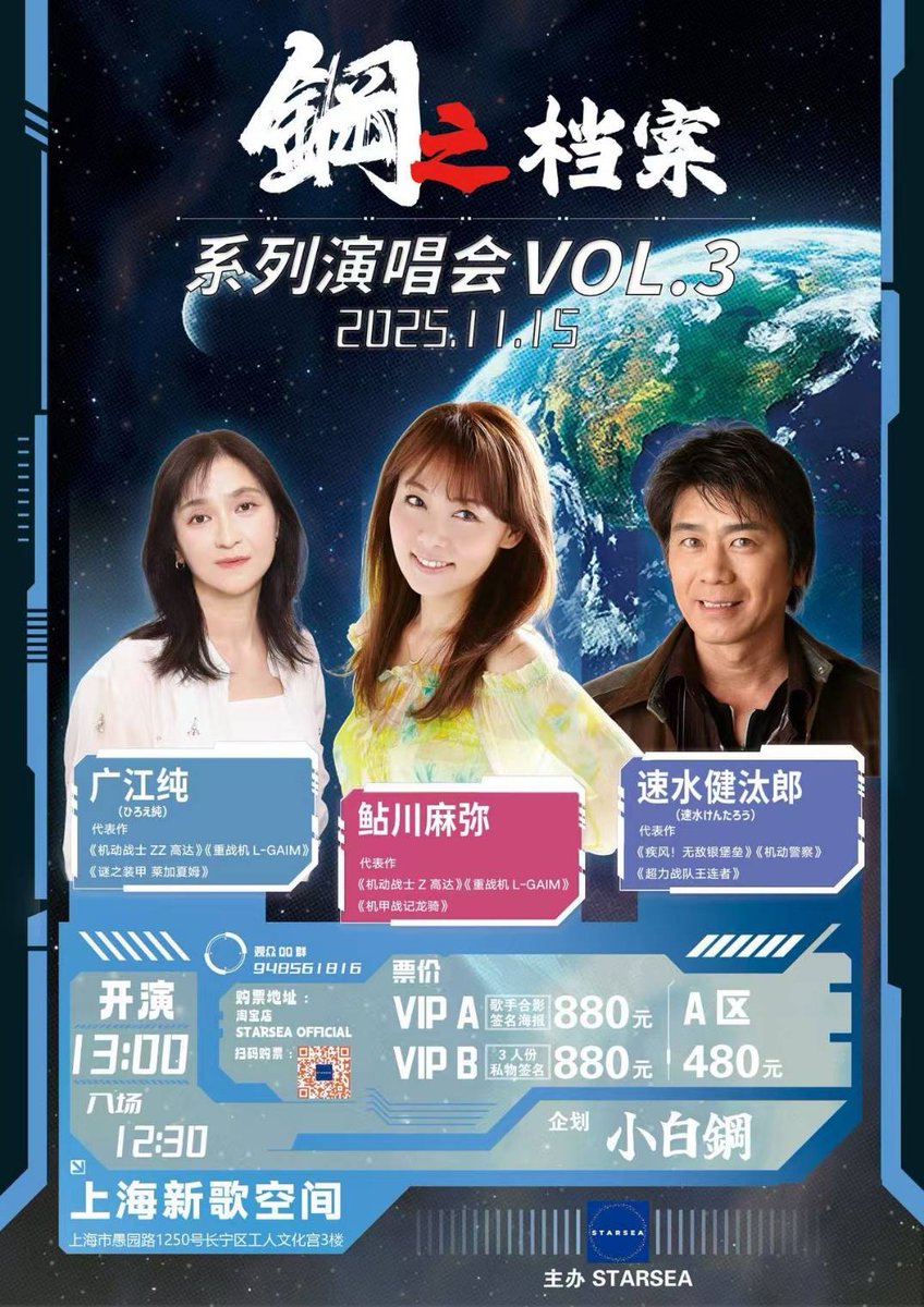 ひろえ純 tweet media