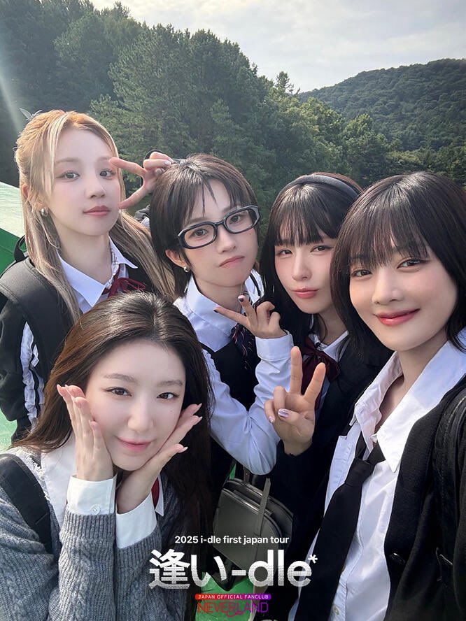 these girls 🫶🏻