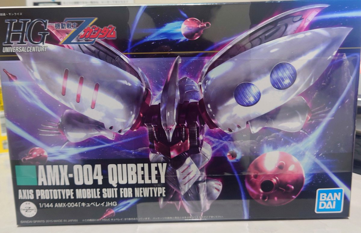 今日仕事が休みで、出張先先の秋田でHGキュベレイをゲッツ👍✨