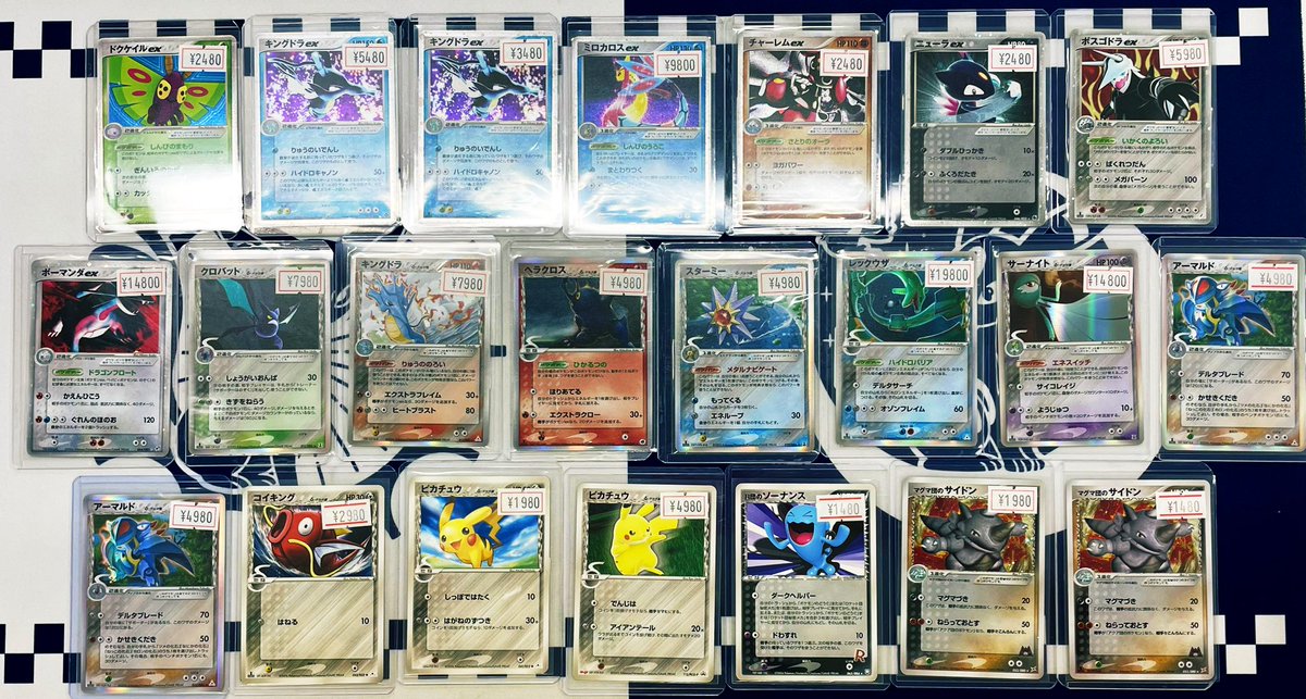 ✨🪙ニンニン商品情報🪙✨ 下記画像の #ADV・PCG カード達のお値段を