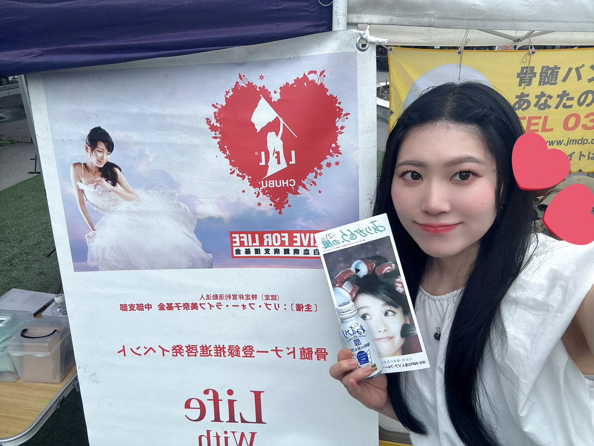 生命の音楽祭 Vol.35
ありがとうございました！

特典会もありがとうございました☺️
お昼と寒暖差激しいので体温かくしてね🕯
#メイカーズピア #生命の音楽祭 
#リブフォーライフ美奈子基金 
#骨髄ドナー啓発