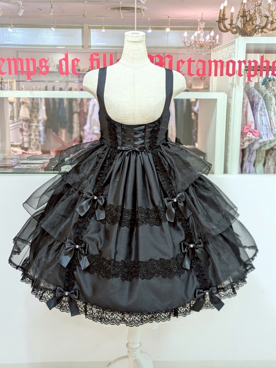 マイ♡メロさま専用 メタモルフォーゼ名古屋店 on X: 