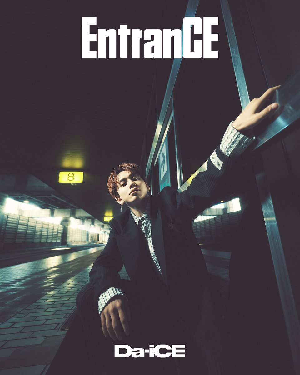 EntranCE key Visual ❣ #Da_iCE #花村想太#EntranCE