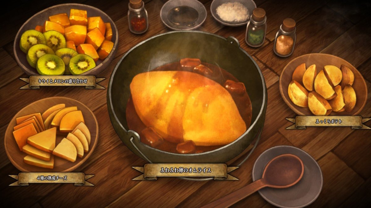 名声ランクがDに上がり、美味しいご飯も食べました🥺🫶🏻

#ユニコーンオーバーロード