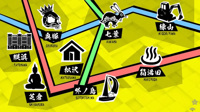 #三連休だ俺のゲームを遊んでくれ ノベルゲーム『かえると剣鬼』、Steamで延長オータムセールやってます。 不思議な飲み物で、ヘンな力にめざめた人々のお話です。戦闘ミニゲームはスキップ可。ルート3つのマルチエンディング形式。全部で10時間程度想定