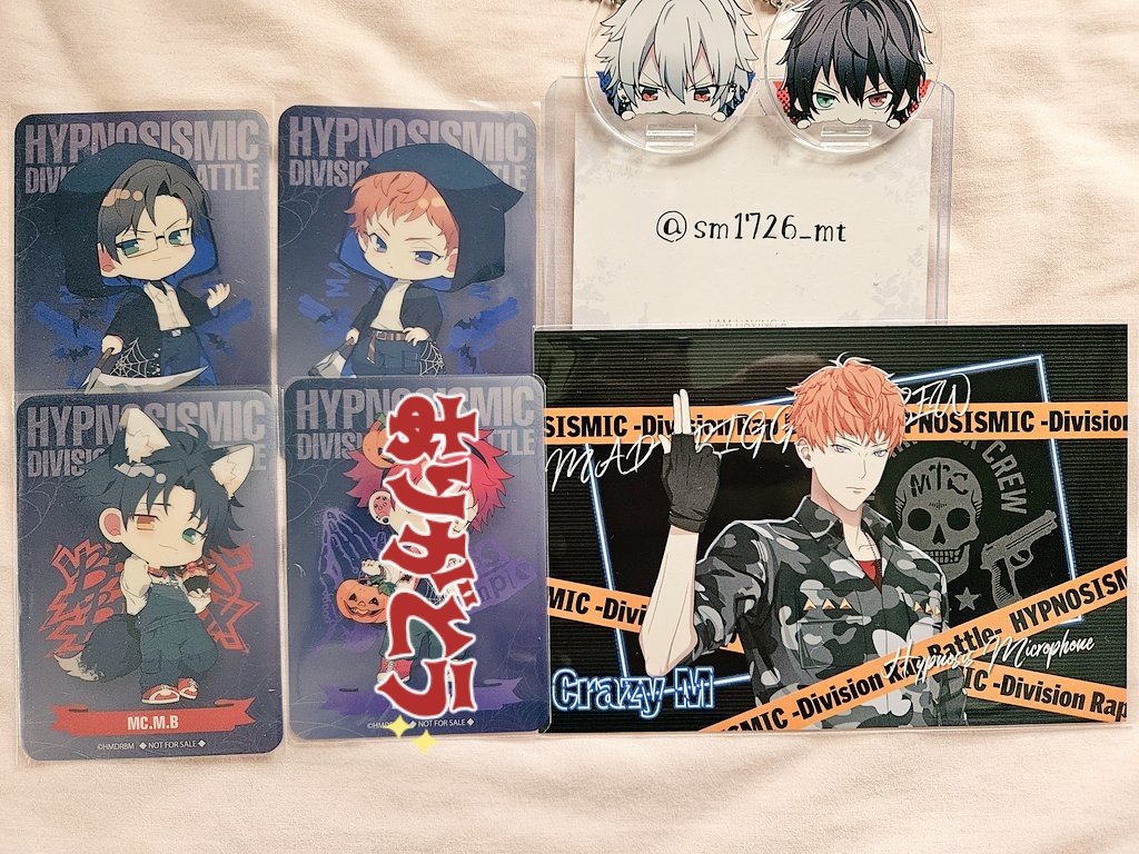 ヒプマイ ちびキャラリング 左馬刻 オンくじ 特典 11th ヒプマイ