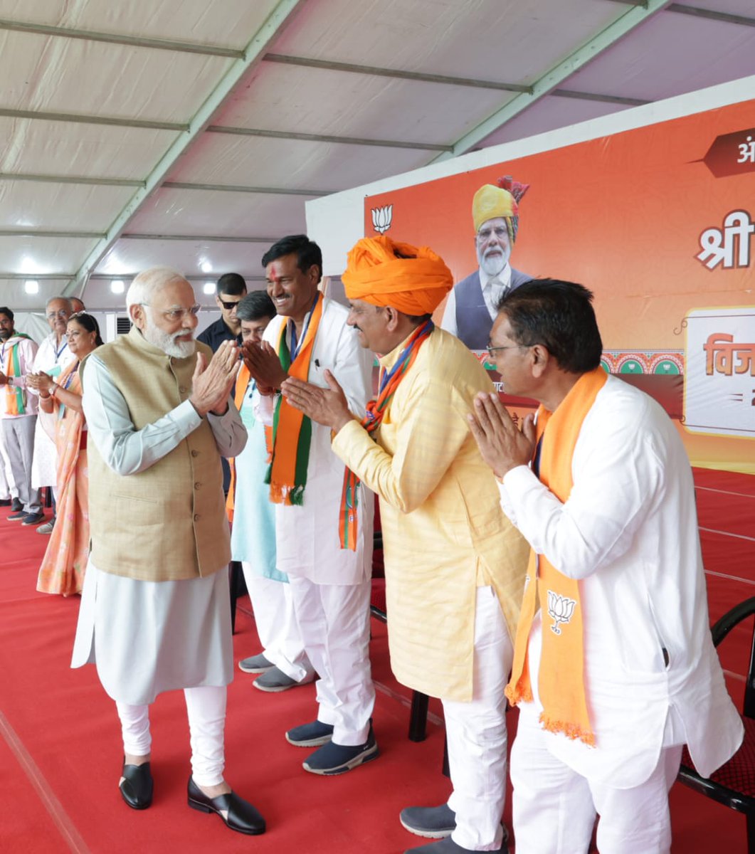 #अंता_मांगे_कंवरलाल_
मोदी है तो मुमकिन है चुनाव नहीं जनता का सेवक कंवरलाल चाहिए दया याचिका स्वीकार करें अंता की एक ही आवाज कंवरलाल 
#PMModi #NarendraModi #AmitShah #BJP #vasundhraraje #bjprajasthan #bhajanlal #madanrathore #kanwarlalbjp