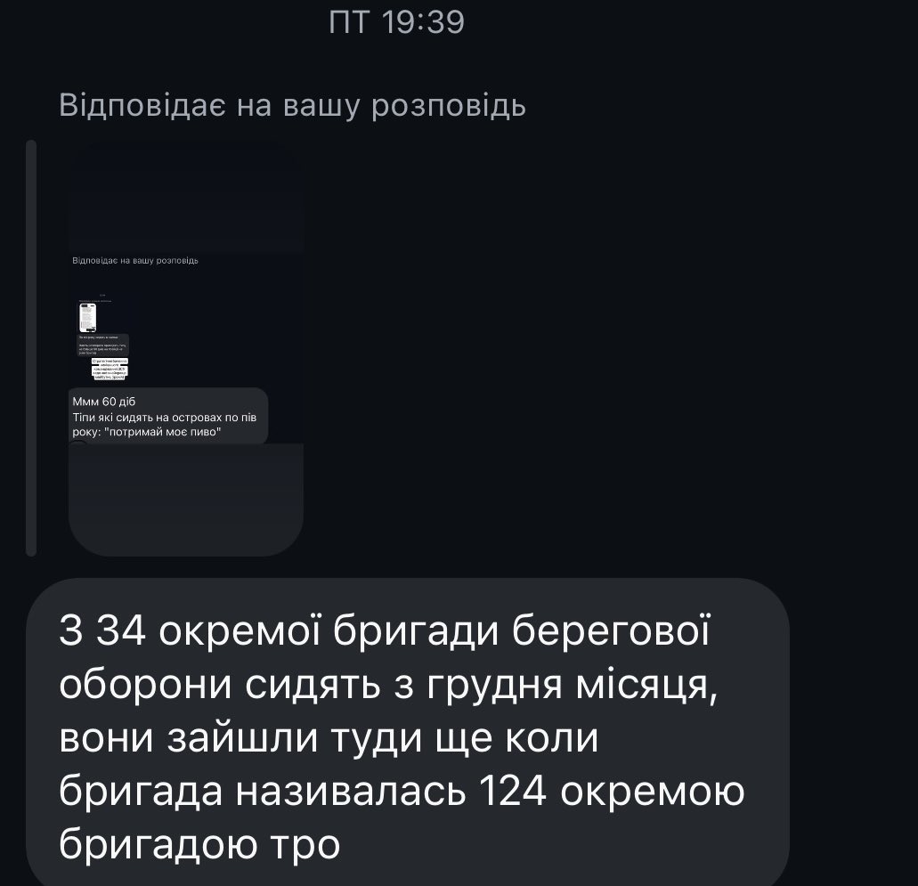 BohdanKrotevych's tweet photo. Далі гірше https://t.co/8l6dyyRRvw
