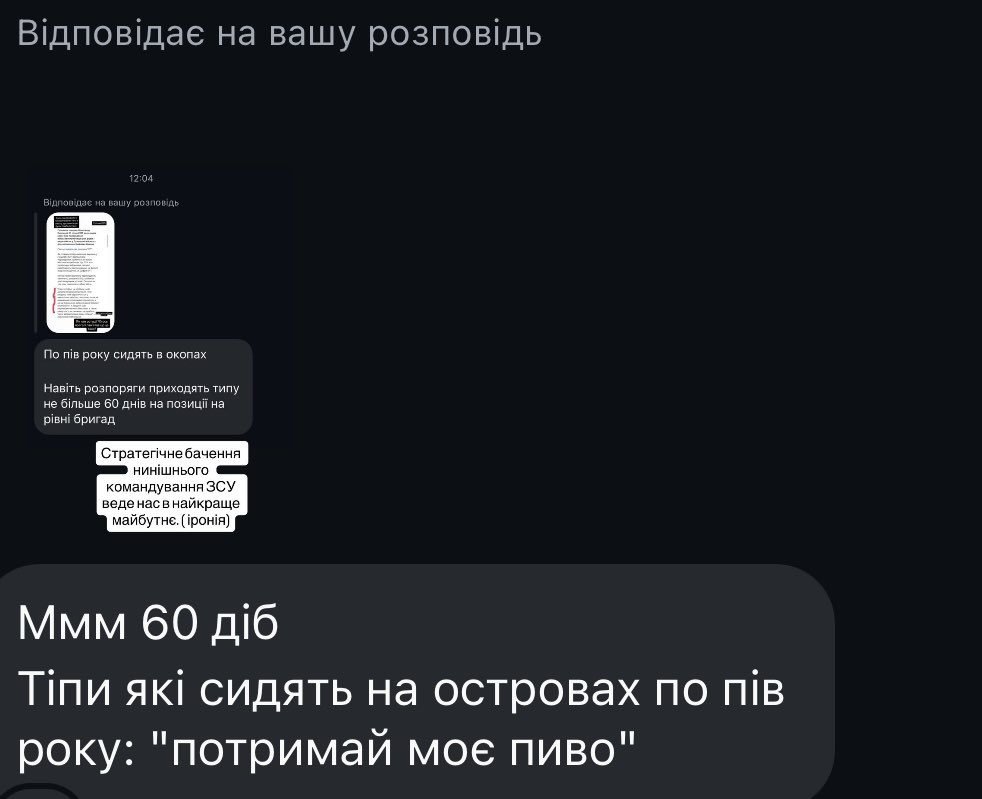 BohdanKrotevych's tweet photo. Далі гірше https://t.co/8l6dyyRRvw