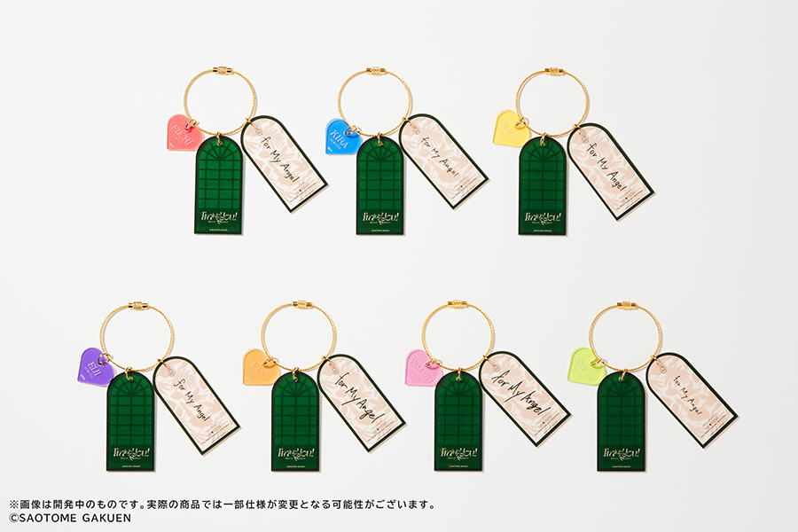 bro_store's tweet image. ⏰明日締切⏰
 HE★VENSミニアルバム「I&apos;m into you! -Sweet＆Bitter-」
アクリルキーリングが付属する『BOL限定セット（全7種）』と、早期予約特典「アナザージャケット（ランダム1枚）」の締切は【明日10月13日(月)23:59】まで！

ご予約はこちらから
x.gd/v81Rb

#utapri #うたプリ