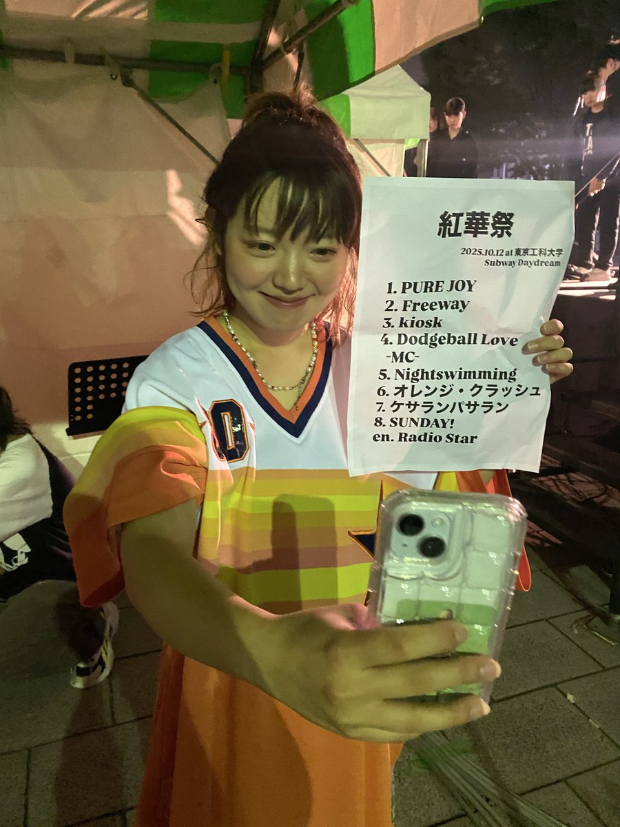 紅華祭ありがとう！！
今日のセトリ📝