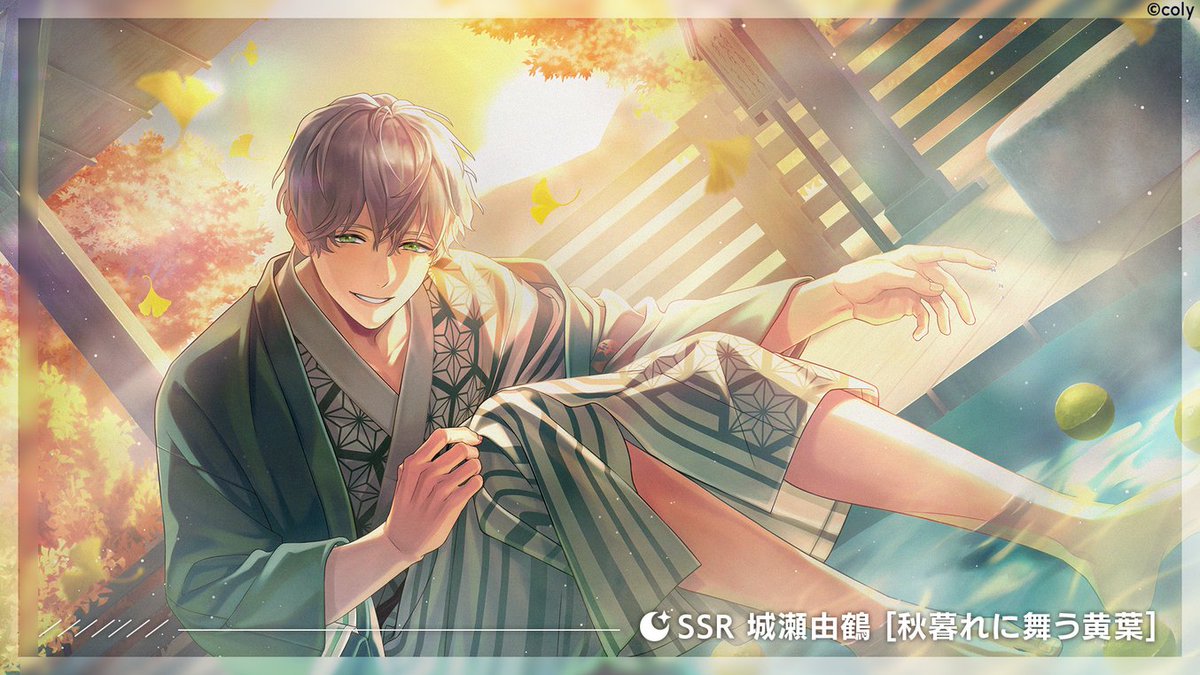 ブレイクマイケース ブレマイ SSR 缶バッジ 城瀬由鶴 ブレイクマイケース ブレマイ 缶バッジ 城瀬由鶴 - メルカリ