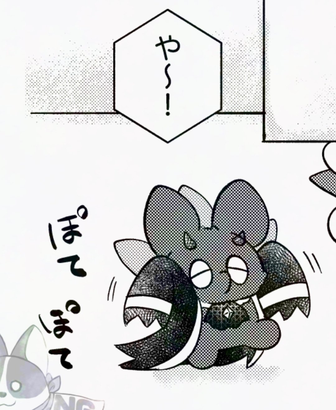 T-RM(プロフ読んでくれると喜びます)ページ Se(しー) (@Se5963) / X