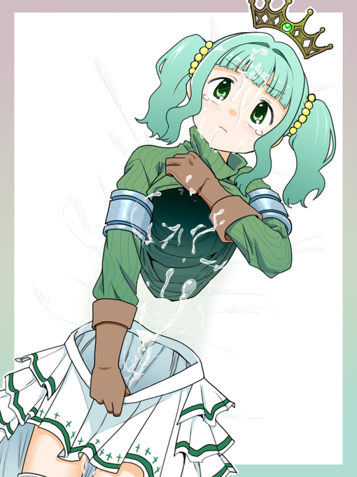 使用後+見える化 