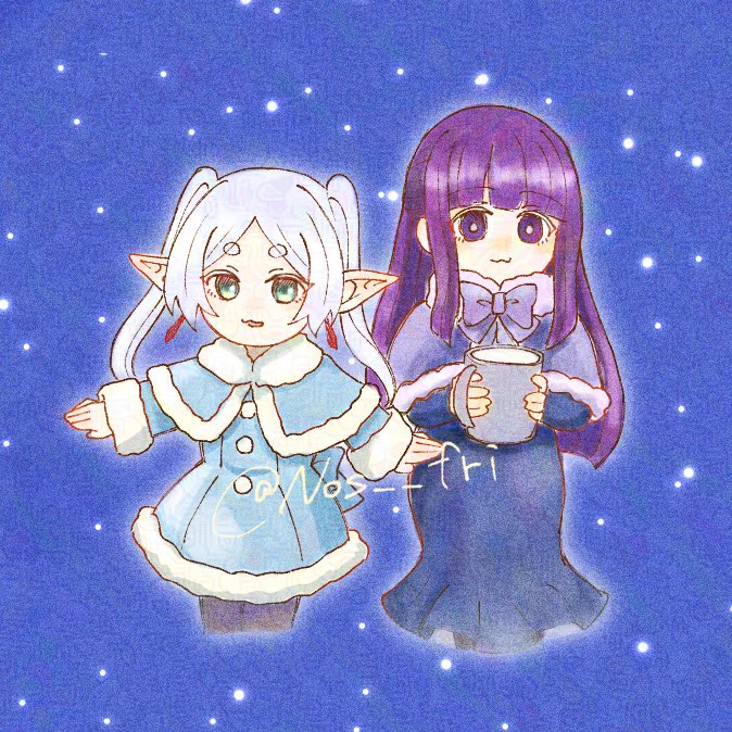 天体観測のフリフェ