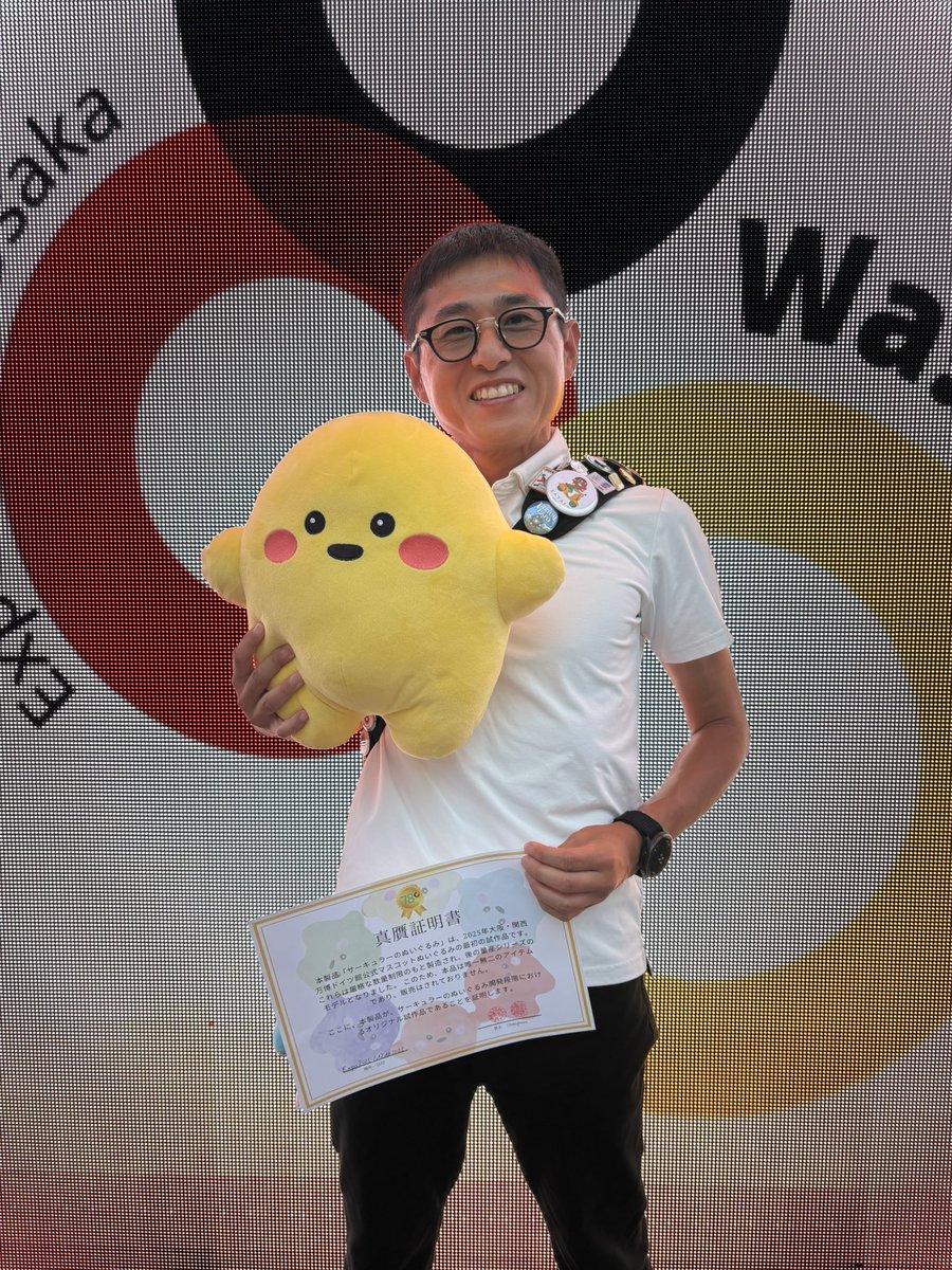 G3DNjPPaAAA_Lfp.jpg?format=jpg