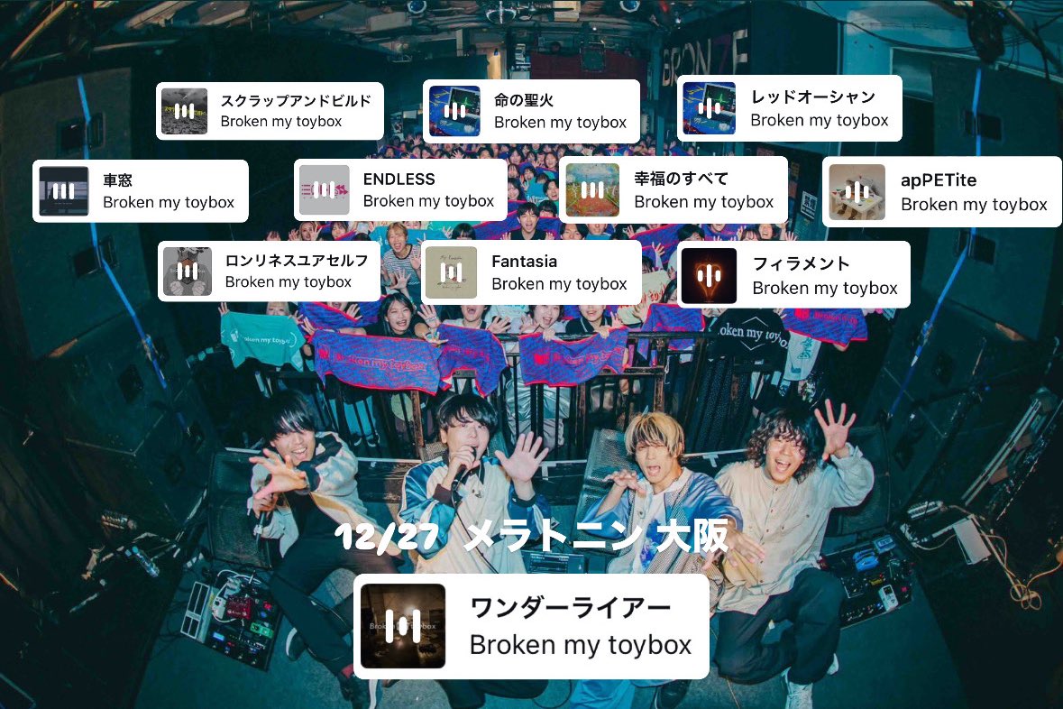 Siyo_oyiS0907_'s tweet image. 🏷️ﾆｭｰ

自発が下手すぎるのでそこ踏まえて仲良くしてもらえる方と繋がりたいです！

♡orRPで気になり様DMorタグにてお迎えします💨

#MrsGREENAPPLE
#ミセス好きな人と繋がりたい
#Brokenmytoybox 
#ブロークン好きと繋がりたい 
#日曜日だから邦ロック好きと繋がりたい