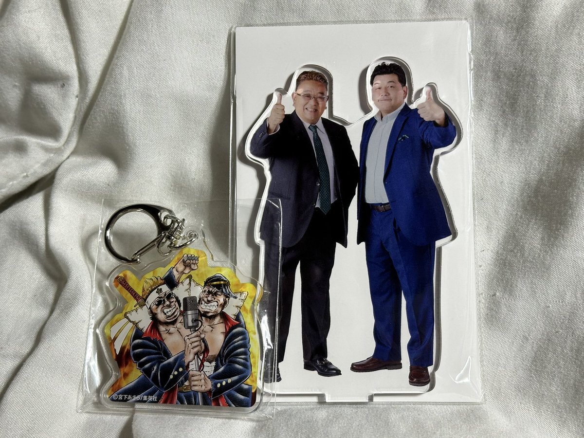 M_H_2012ssh's tweet image. ネットで買った今年のサンドウィッチマンのライブグッズ、届いたァー！！はやいー