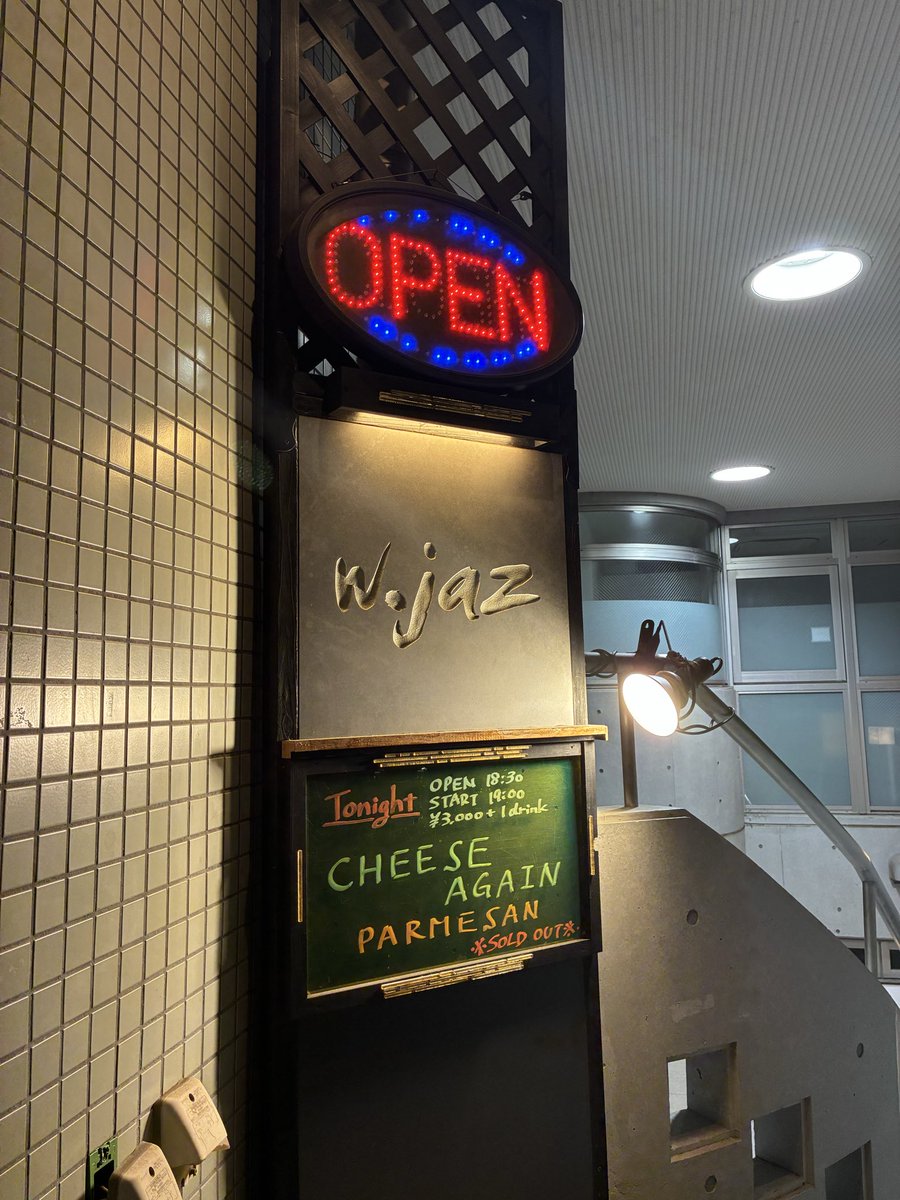 parmesan_jp's tweet photo. オープンしました！ https://t.co/lzkzFbBAzB