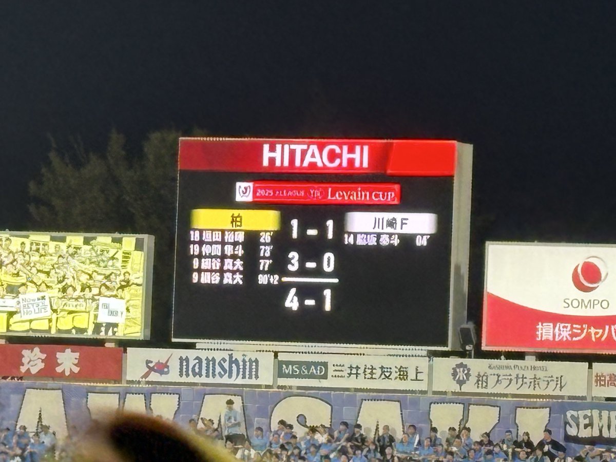 ニコページ ニコニコちゃん on X