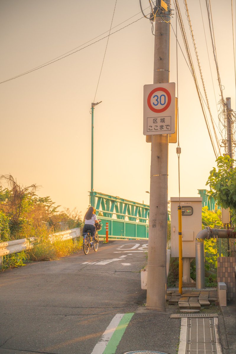 夕方の帰り道。