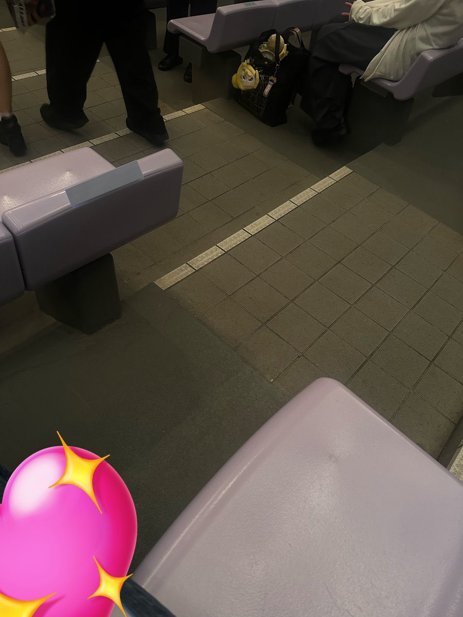 運命やいかに
