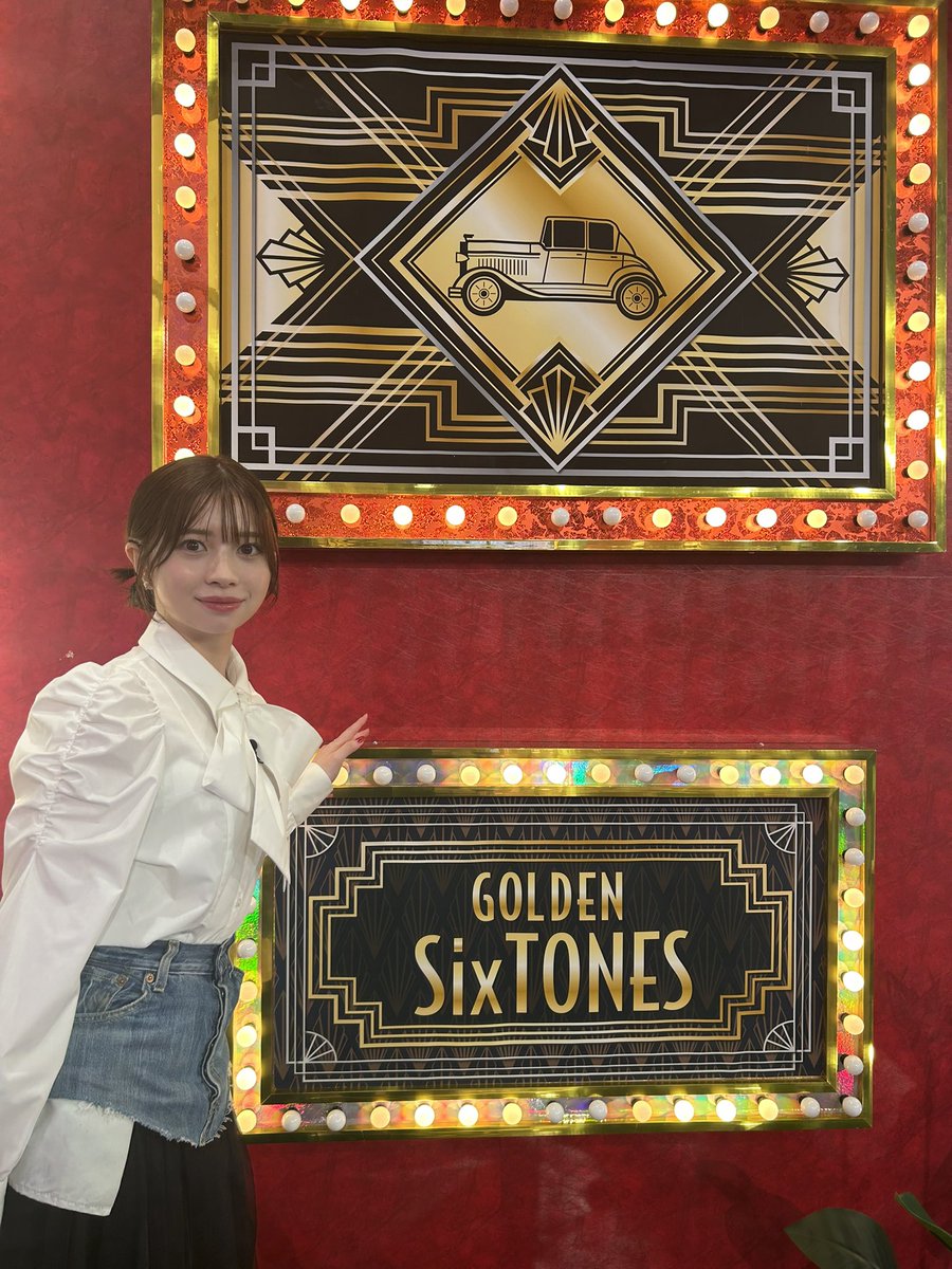 桜田ひより 🫶🏻 @ai_yoshikawa_official