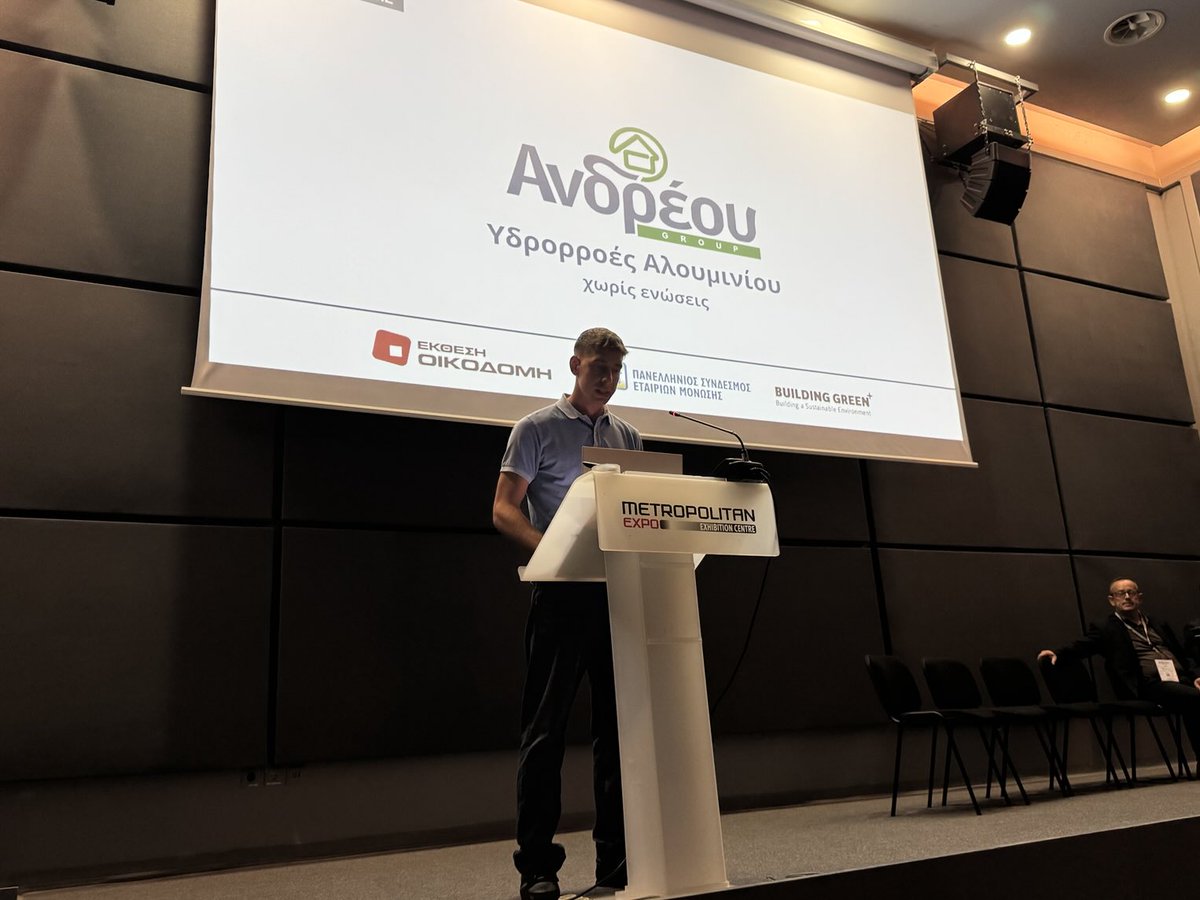 Ανδρέου ΑΕ (@andreoy_monosi) on Twitter photo 