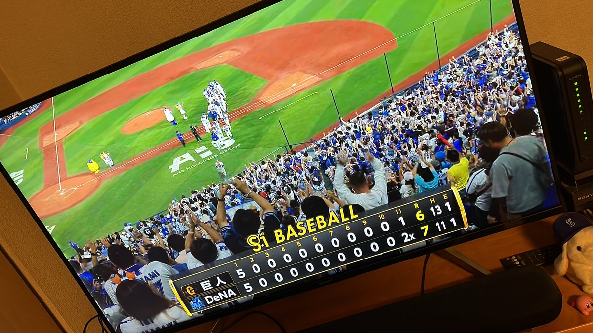 rotorhead654's tweet image. 自宅から勝ったDe〜⚾️
#DeNAベイスターズ
