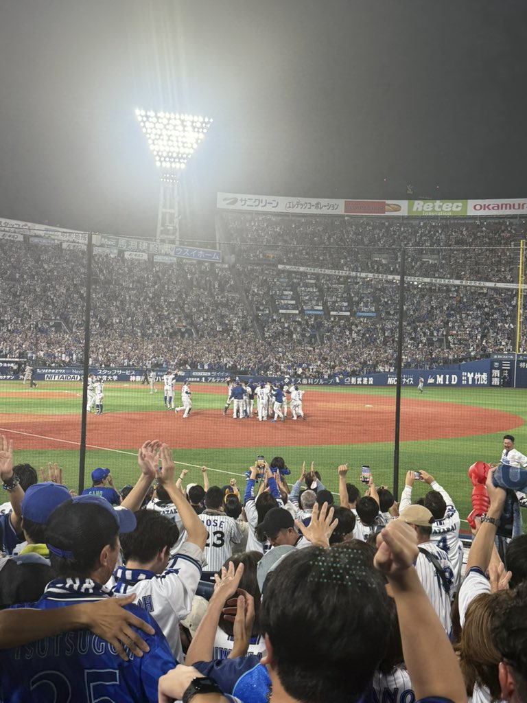 あつきほし☺︎ (@VYo60tdCgYlLu4X) / Posts / X