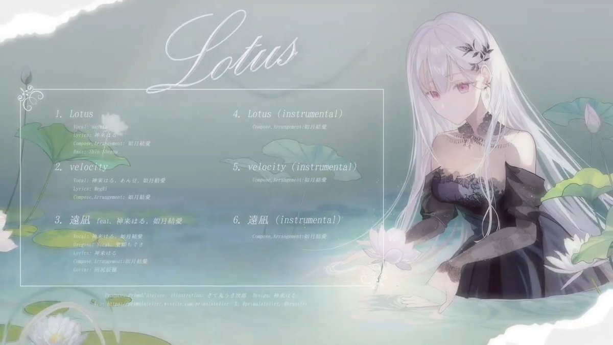 なゆたページ nayuta (@7utauta) / X