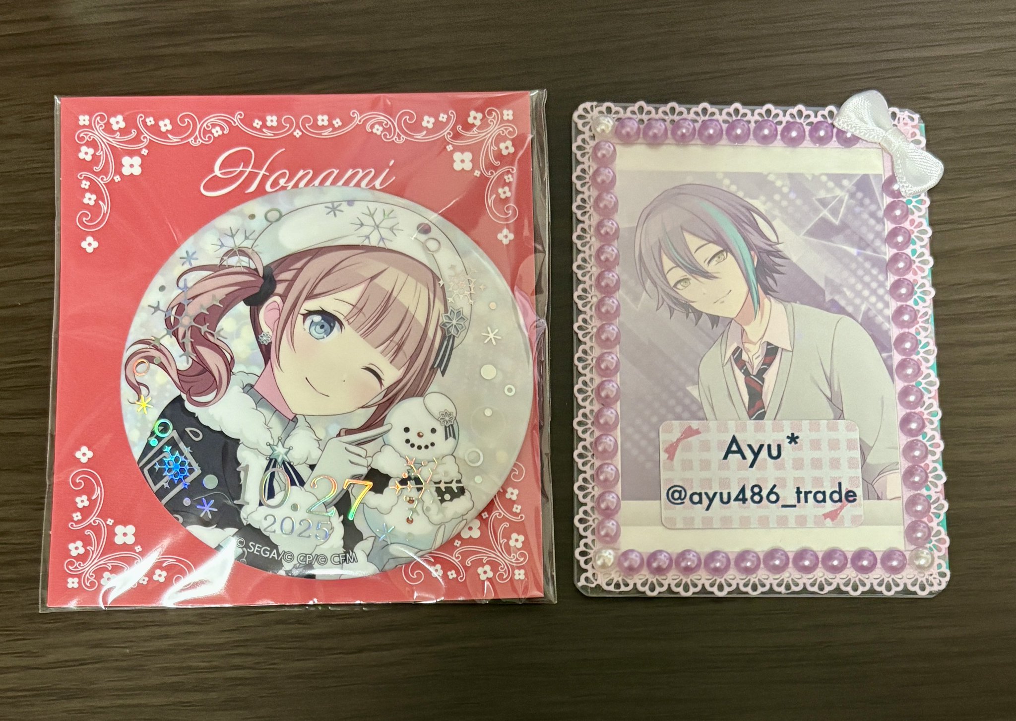 プロセカ はぴこれくじ バースデー 望月穂波 箔押し缶バッジ賞D 8個セット プロセカ はぴこれくじ バースデー 望月穂波 箔押し缶バッジ賞D 8個