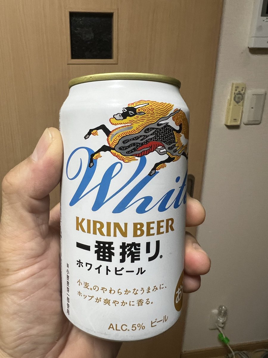 三連休中日の日曜日お疲れ様でした〜
季節も良くなってツーリングがあちらコチラで🏍🏍🏍
今日は用事があって他の予定組まずが裏目   早く済んで自宅警備に🥹明日も何しよう😅
缶とタブの色月好みで買ってみた とってもフルーティ…
白の方が好みかな😅
皆様酔い夜を〜乾杯🍻
#酔いどれナイト