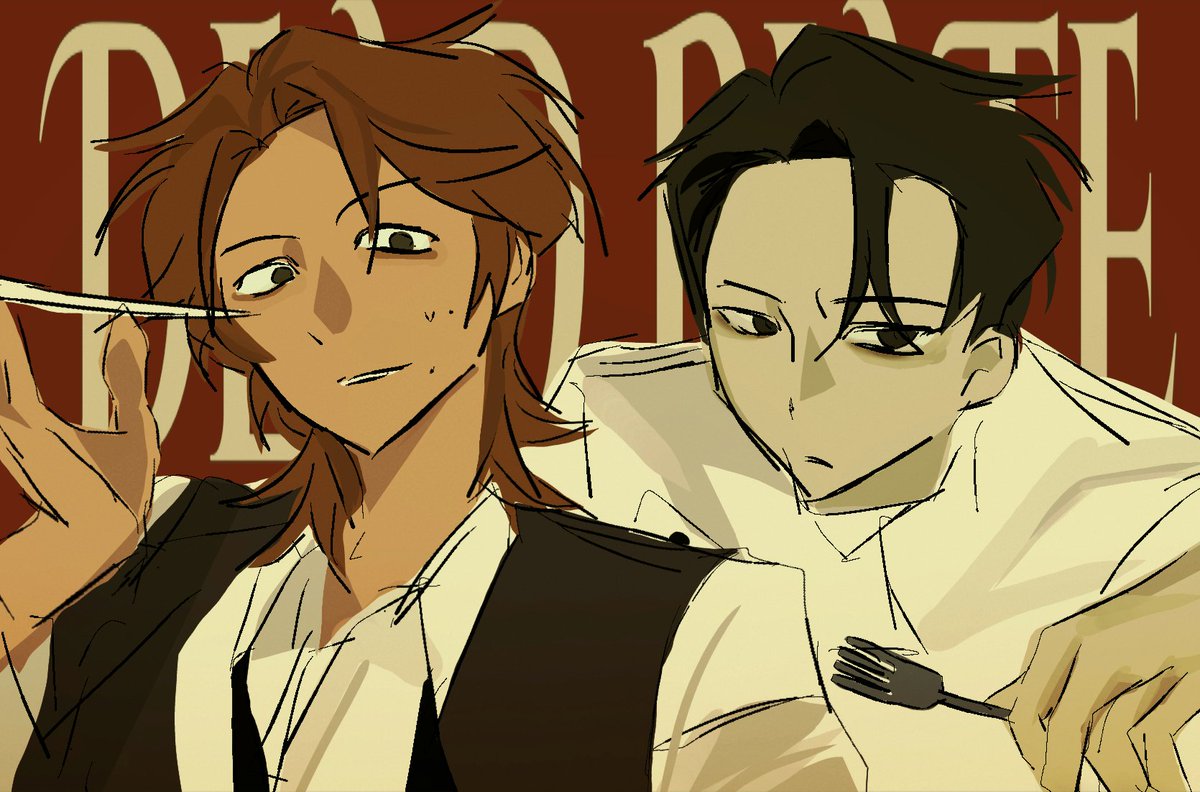 베스트메뉴-사장님이랑웨이터분얼굴합
#Deadplate #데드플레이트