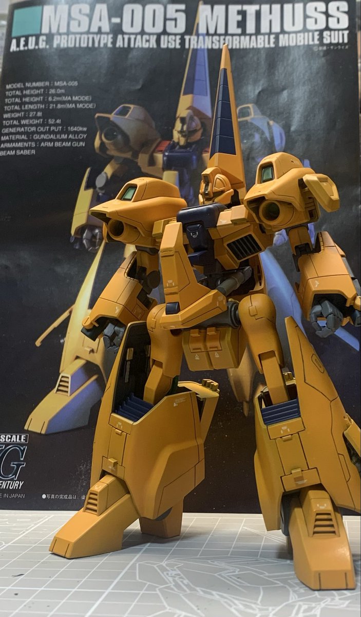 #これを見た人は黄色が入ってる画像を貼れ