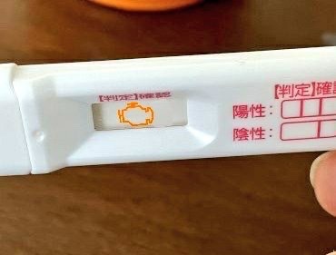 Wc508Ya's tweet image. 彼女「ねぇ。ちょっと真面目な話があるの...」