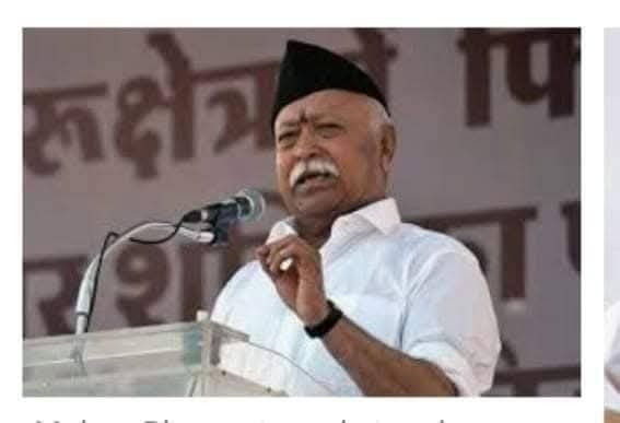 Gaurav_Prakash1's tweet image. 11 सितंबर अवतरण दिवस,राष्ट्रीय स्वयं सेवक संघ के सरसंघचालक एवं हम सभी राष्ट्रवासियों के आदरणीय श्रद्धेय श्री मोहन मधुकर  भागवत जी को जन्मदिन की हार्दिक बधाई एवं शुभकामनाएं।
#MohanBhagwat
#RSS4Nation