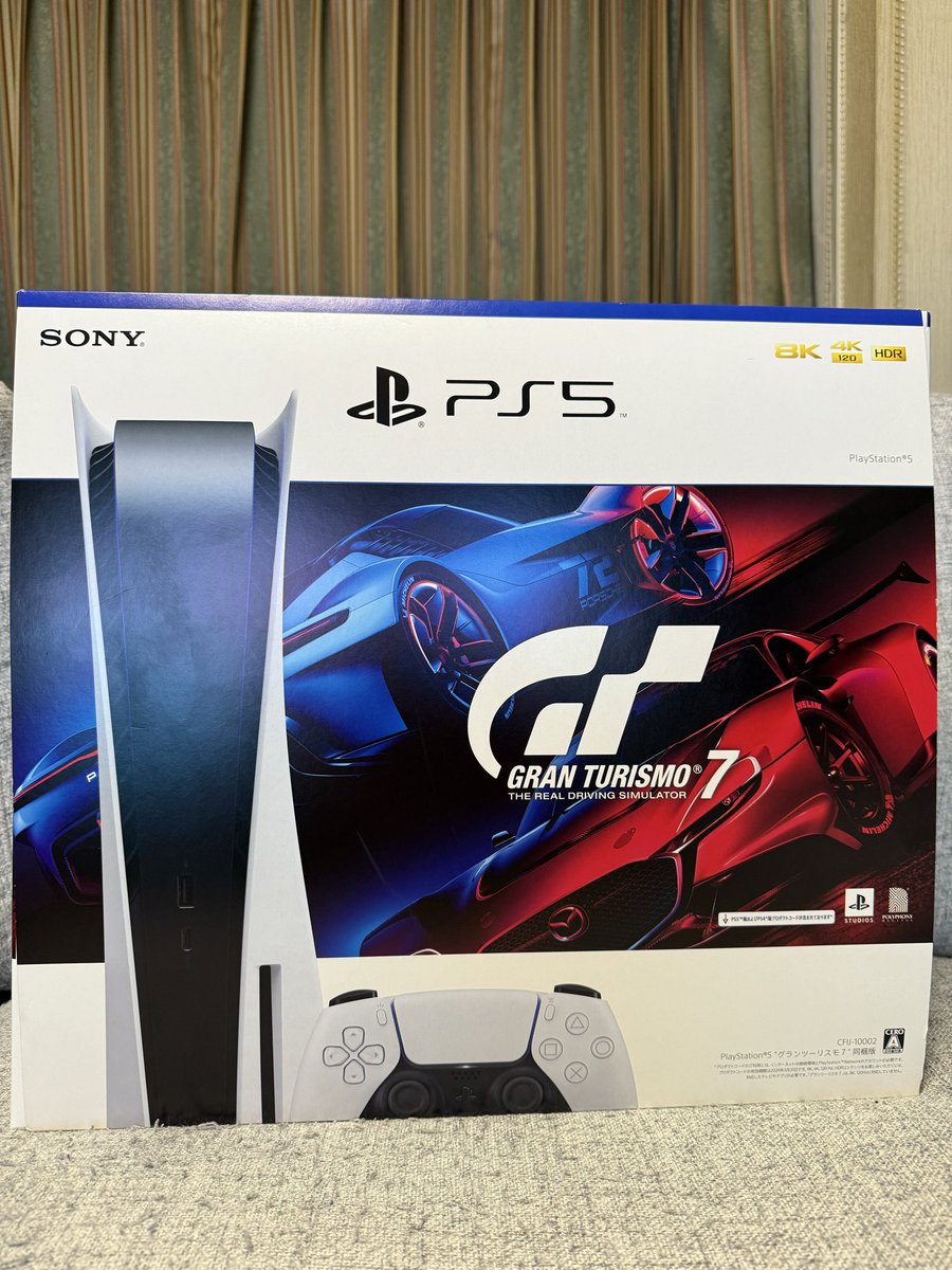 kusaboo9386's tweet photo. 【 売ります 】
PlayStation5（PSIJ-10002）新品未使用品を45,000円（送料別）でお譲りします。 お支払いは銀行振込みに限らせていただきます。 皆さまリポスト、拡散のほど宜しくお願い致します🙇‍♂️ #売ります #PS5 #PlayStatiom5 #プレステ5 #新品未使用 https://t.co/cqPxAKzNG2