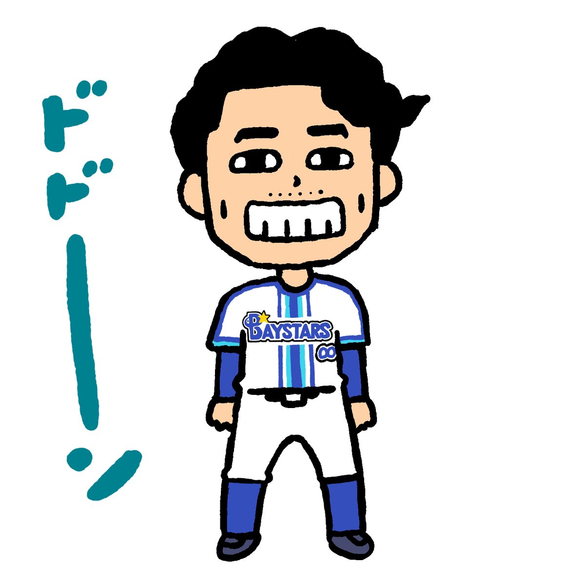 sinamism's tweet photo. #baystars https://t.co/9THf7YzsP9