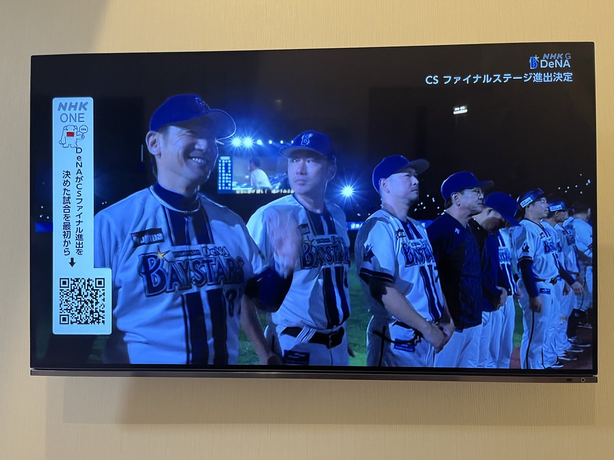 ms73653826's tweet photo. 横浜優勝🏆 https://t.co/0QPU7Qsfsl